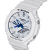 카시오 G-Shock 아날로그 디지털 레진 스트랩 화이트 다이얼 쿼츠 GA-2100HDS-7A 200M 남성용 시계