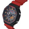 카시오 G-Shock 아날로그 디지털 찰스 다윈 파운데이션 스마트폰 링크 블랙 다이얼 솔라 GA-B2100CD-1A4 200M 남성용 시계
