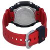 카시오 G-Shock 아날로그 디지털 찰스 다윈 파운데이션 스마트폰 링크 블랙 다이얼 솔라 GA-B2100CD-1A4 200M 남성용 시계