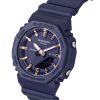 카시오 G-Shock 아날로그 디지털 레진 스트랩 블루 다이얼 쿼츠 GMA-P2100M-2A 200M 여성용 시계